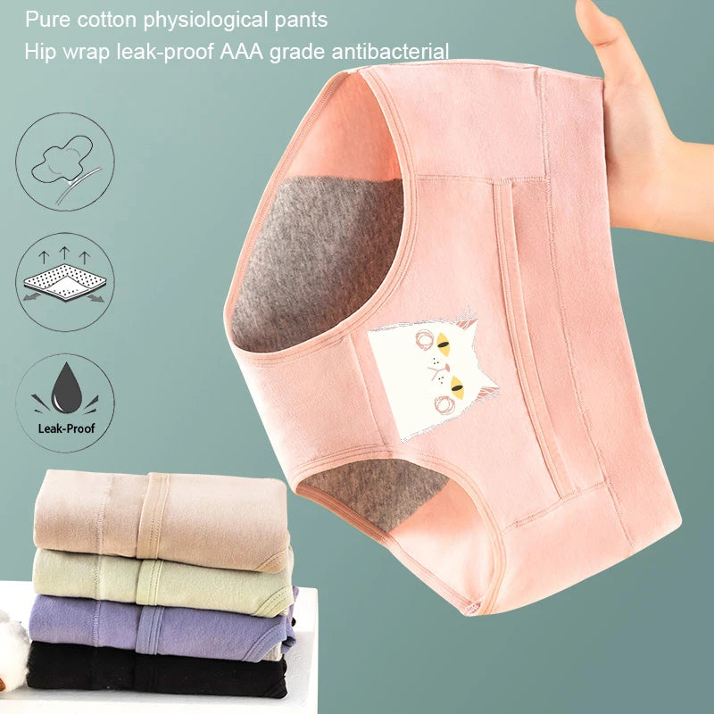 GP - Breathable Cotton Menstrual Panties - Leak Proof