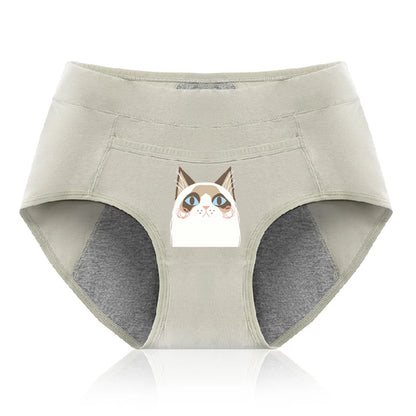 GP - Breathable Cotton Menstrual Panties - Leak Proof